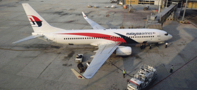 Malasia declara perdido el vuelo MH370 y asume que no hay sobrevivientes