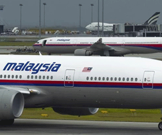 El hallazgo del avión malayo pudiera tardar décadas